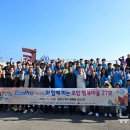 오도2리 이미지