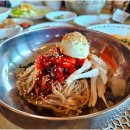 동백과노을2