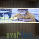 비전8길 이미지