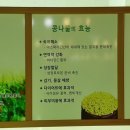 명태골 이미지