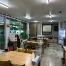 특미한우소머리국밥 이미지