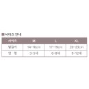 아이뿜