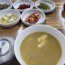 원조설악산황태 네이버블로그