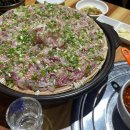 양산역로 이미지