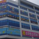 아이엠PC방 이미지