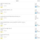 양산맑은내과의원 이미지