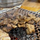 1004화로구이 이미지