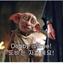 힐링여관