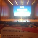 하루키 미야자키 하야오를 만나다 이미지