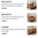 금금