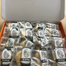 수도로76번길 이미지