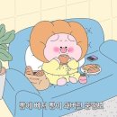 포항농업협동조합장량지점 | [포항/카페] 디저트카페 크레페맛집 오크레페 포항장량점