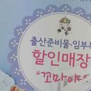 성은 온누리약국 이미지