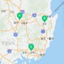 김호권의청년어부 평촌학원가점 이미지