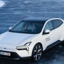 대상전기