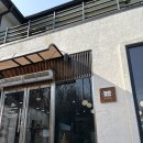 몽몽정원 | 완두랑 같이 소초면에 있는 몽몽정원 다녀왔어요