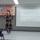 노래교실(오전) 이미지