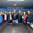 논현 당구클럽 이미지