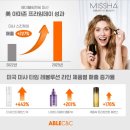 에이블케어 이미지