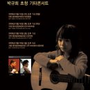 3.15아트센터(대공연장) 이미지