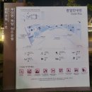 영도구-19 청학수변공원 입구 | 부산 야경 - 민락수변공원, 영도청학배수지, 부산항북항친수공원