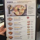 킹콩부대찌개(삼호점) | 영암 삼호맛집 킹콩부대찌개 영암삼호점