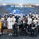 (주)아이엠아이 이미지