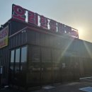 오리한국별관화순본점 이미지