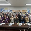 건국대학교충주병원 이미지