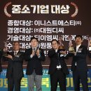 ㈜원풍