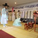 유림회관(성균관) Daum카페