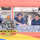 일일슈퍼 이미지