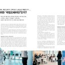 우리춤우리소리국악학원 이미지