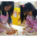 셀라어린이집 이미지