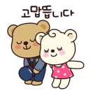Re:이른 퇴근 이미지
