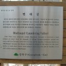 쌈지마당 화장실 이미지