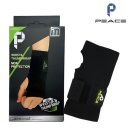 엄지문구 이미지