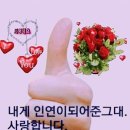 영신약수터 이미지