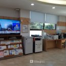 유성구청민원실 이미지