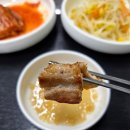 마동-38 | 종암동 삼겹살 맛집 38년된 영일식당 내돈내먹 후기