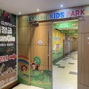엘리시안강촌당구장 이미지