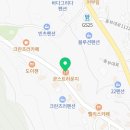 썬대형정비 이미지
