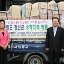 구월4동-24 이미지