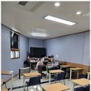 꿈꾸는 영어학원 이미지