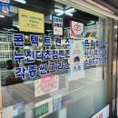 대학병원안경 이미지