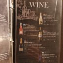 신수로-1 이미지