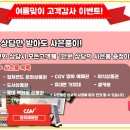 썬그린빌라 이미지