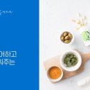유사나 유주맘