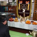 진경주 이미지