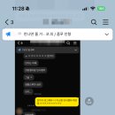 나이스피씨 이미지